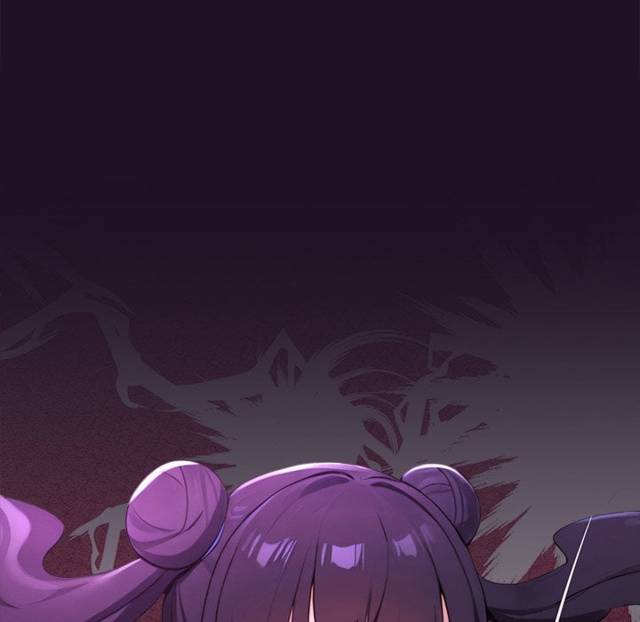 NEW  XX Dungeon Page 30 - MangaHe