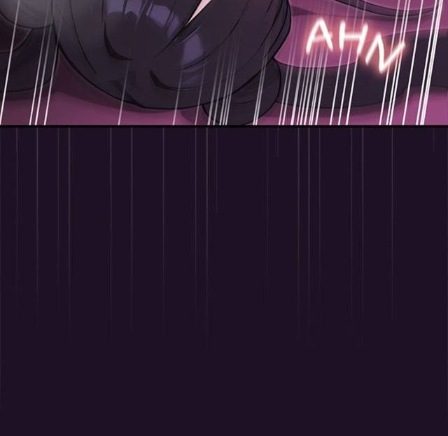NEW  XX Dungeon Page 45 - MangaHe