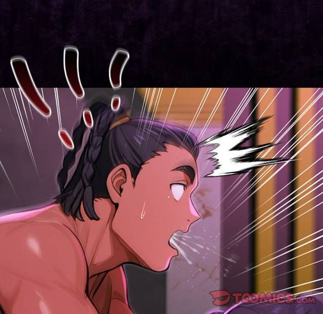 NEW  XX Dungeon Page 100 - MangaHe