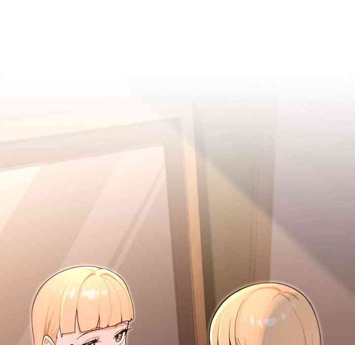 NEW  XX Dungeon Page 120 - MangaHe