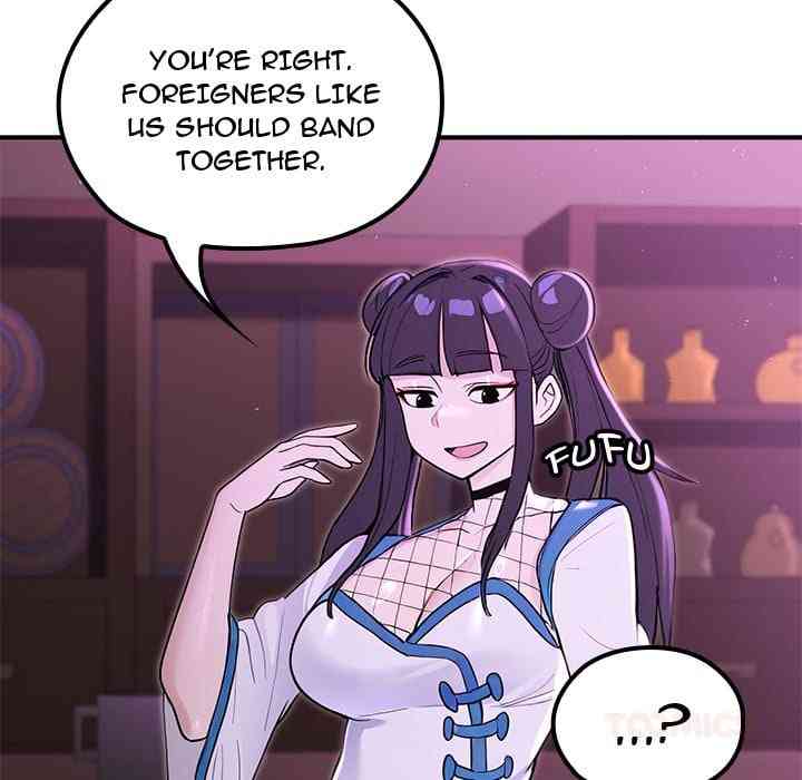 NEW  XX Dungeon Page 13 - MangaHe