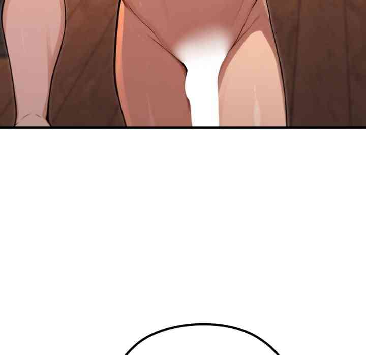 NEW  XX Dungeon Page 125 - MangaHe