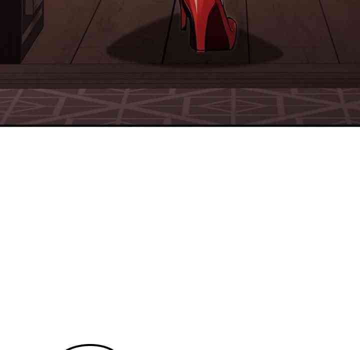 NEW  XX Dungeon Page 137 - MangaHe