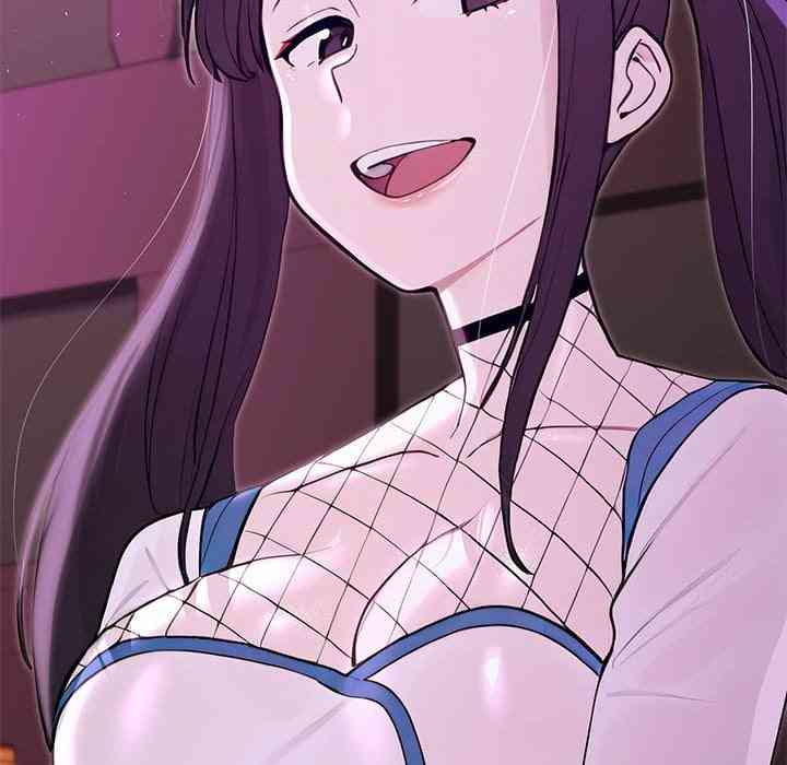NEW  XX Dungeon Page 16 - MangaHe