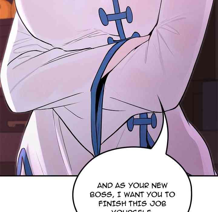 NEW  XX Dungeon Page 17 - MangaHe