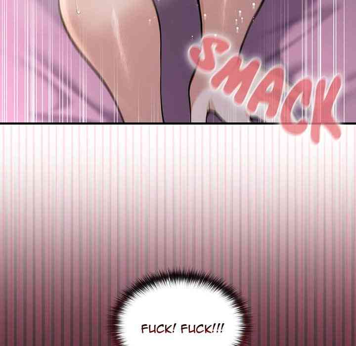 NEW  XX Dungeon Page 33 - MangaHe