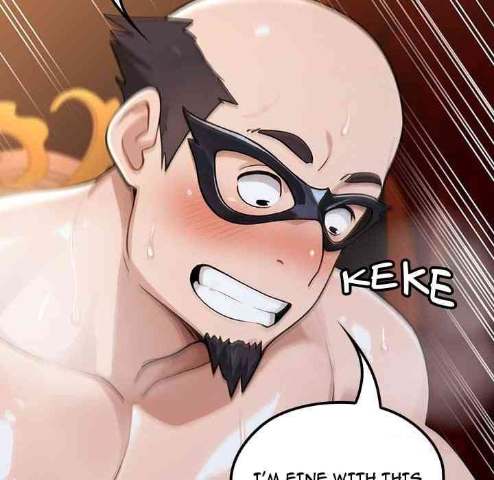 NEW  XX Dungeon Page 45 - MangaHe