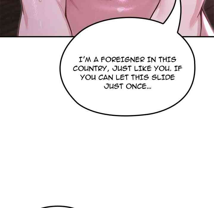 NEW  XX Dungeon Page 9 - MangaHe