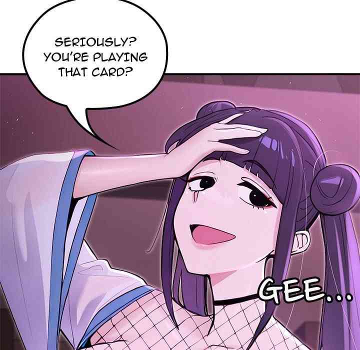 NEW  XX Dungeon Page 10 - MangaHe
