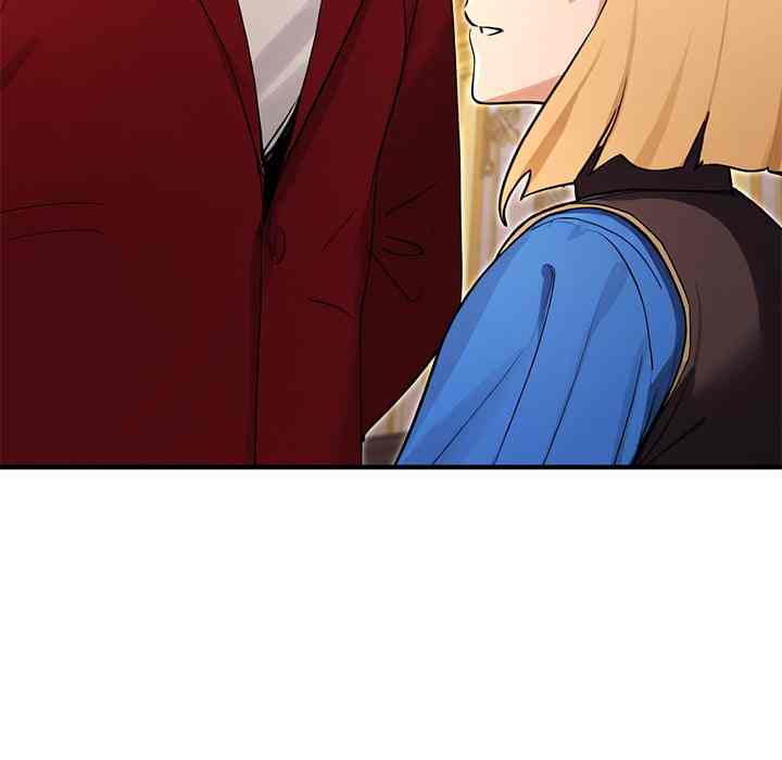 NEW  XX Dungeon Page 104 - MangaHe