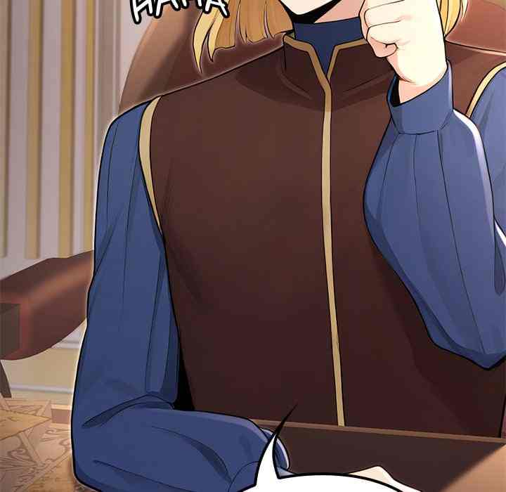 NEW  XX Dungeon Page 106 - MangaHe