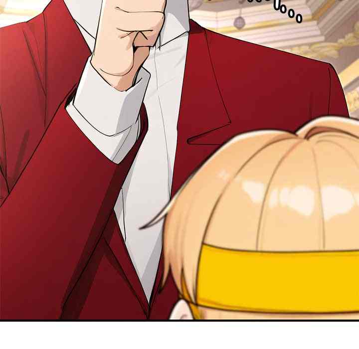 NEW  XX Dungeon Page 109 - MangaHe