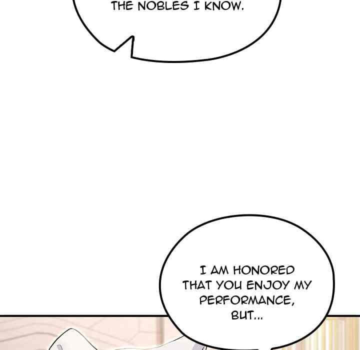 NEW  XX Dungeon Page 12 - MangaHe