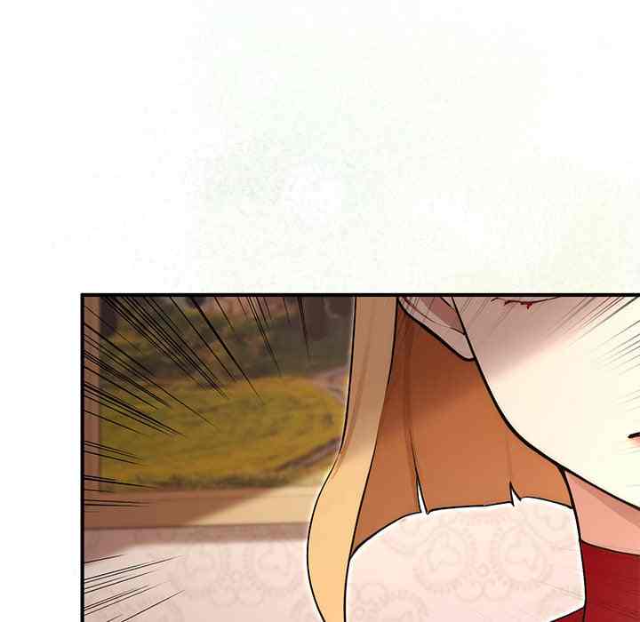 NEW  XX Dungeon Page 162 - MangaHe