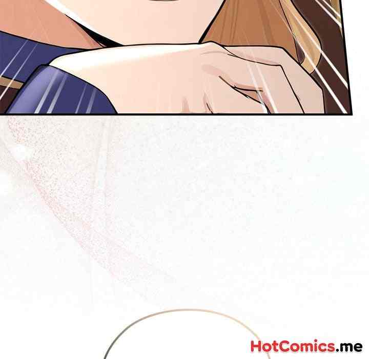 NEW  XX Dungeon Page 165 - MangaHe