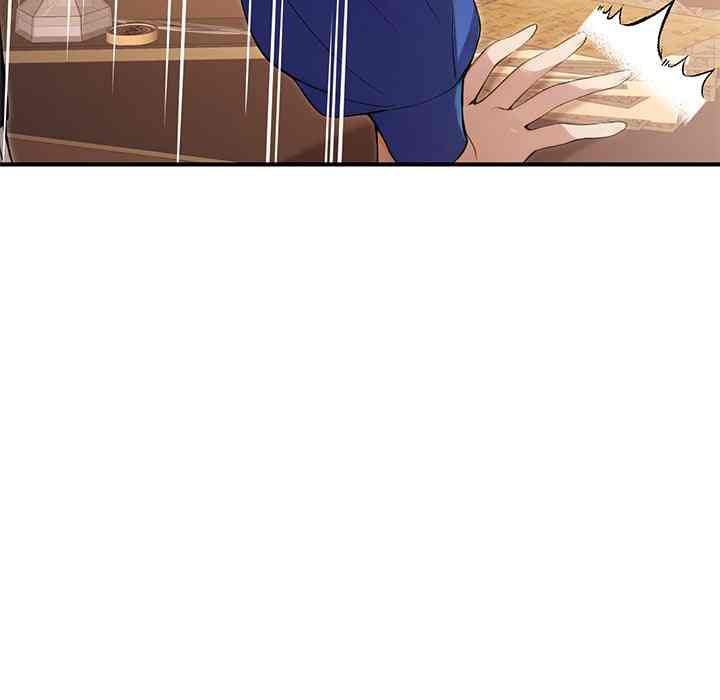 NEW  XX Dungeon Page 168 - MangaHe