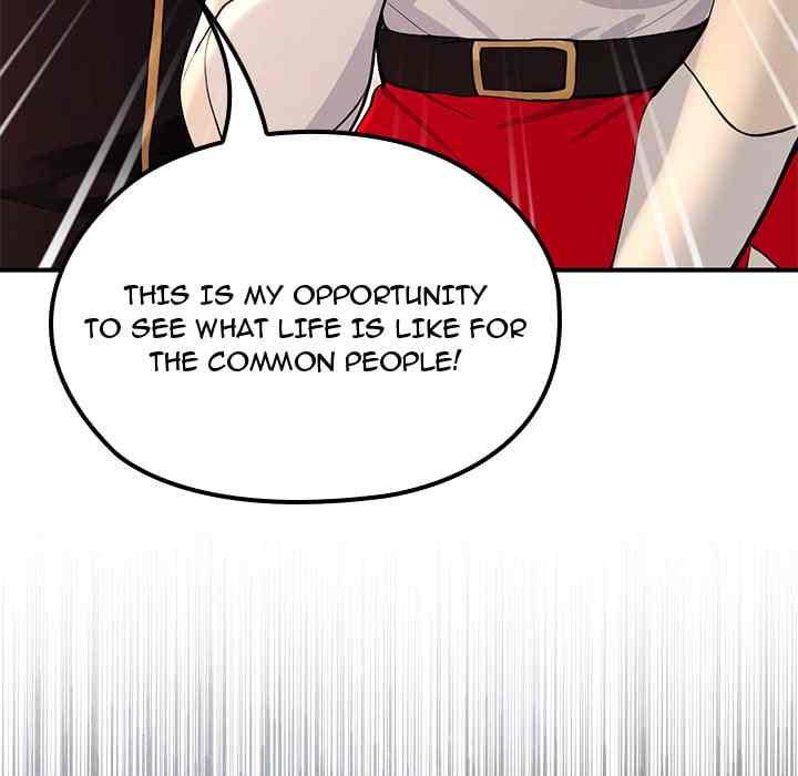 NEW  XX Dungeon Page 179 - MangaHe