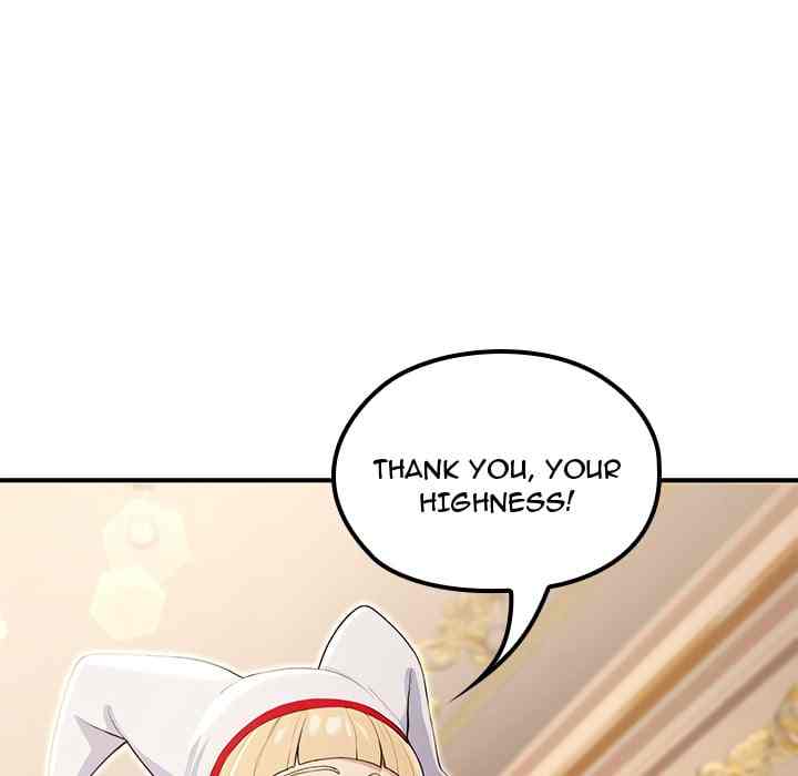 NEW  XX Dungeon Page 26 - MangaHe
