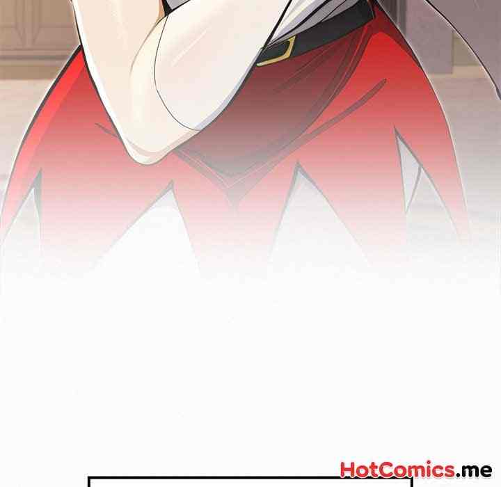 NEW  XX Dungeon Page 39 - MangaHe