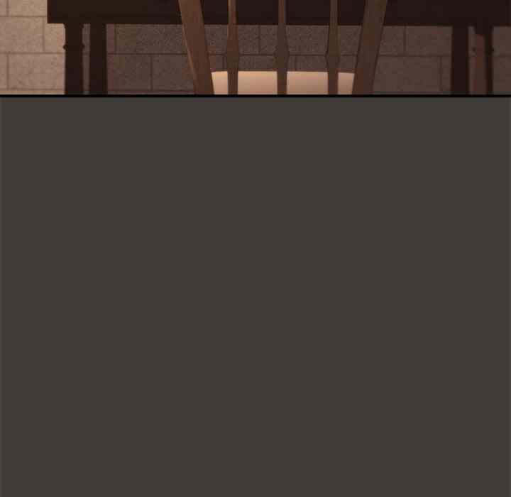 NEW  XX Dungeon Page 43 - MangaHe