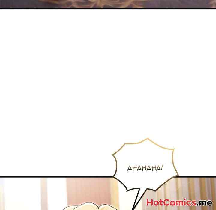 NEW  XX Dungeon Page 6 - MangaHe