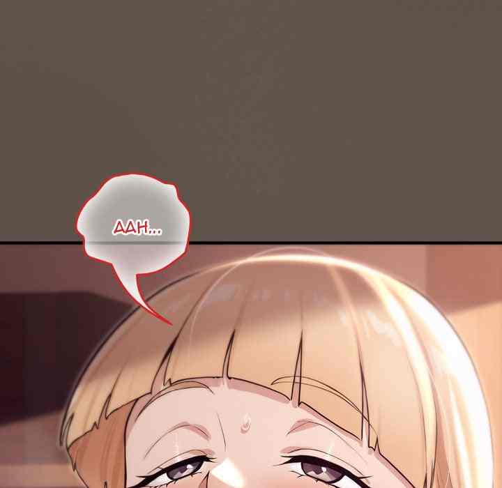 NEW  XX Dungeon Page 66 - MangaHe