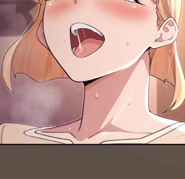 NEW  XX Dungeon Page 67 - MangaHe