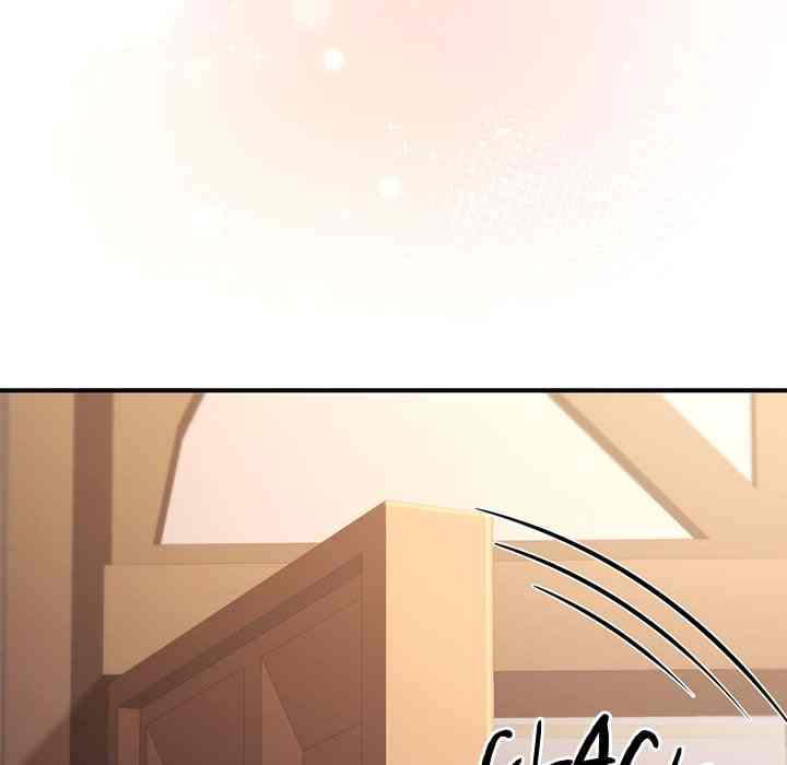 NEW  XX Dungeon Page 92 - MangaHe