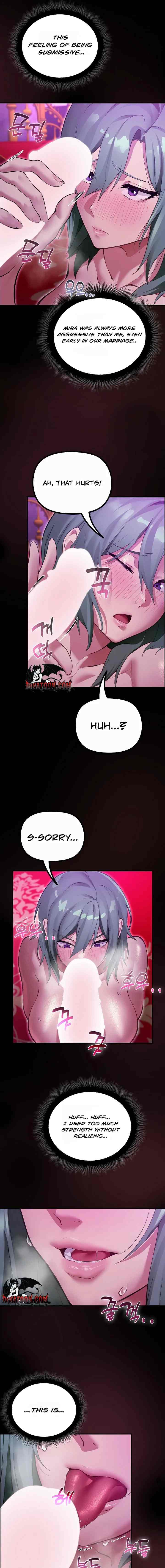 NEW  XX Dungeon Page 14 - MangaHe