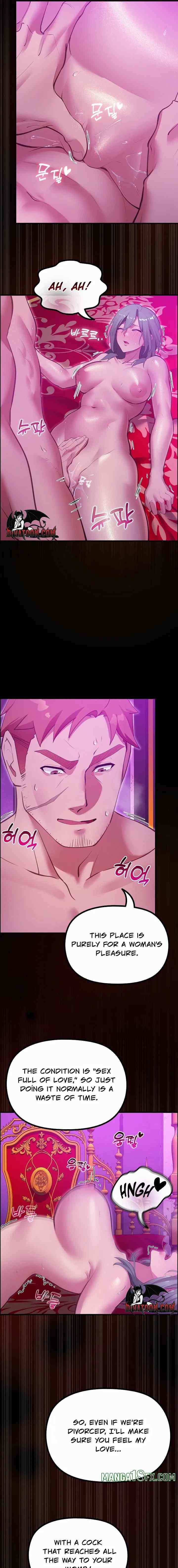 NEW  XX Dungeon Page 14 - MangaHe