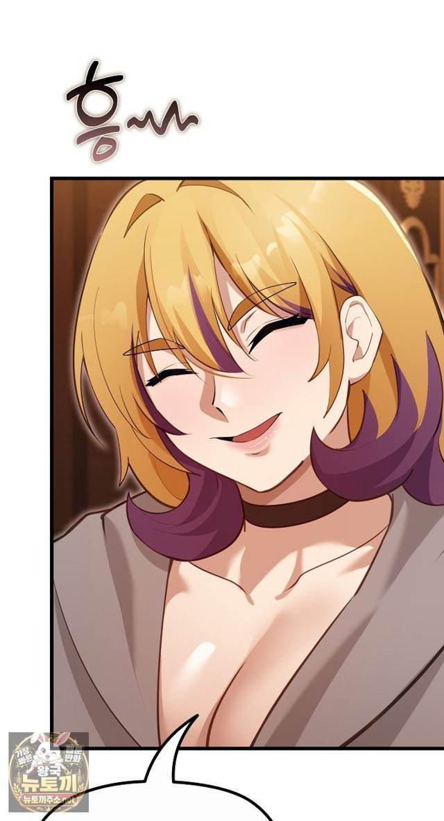 NEW  XX Dungeon Page 59 - MangaHe