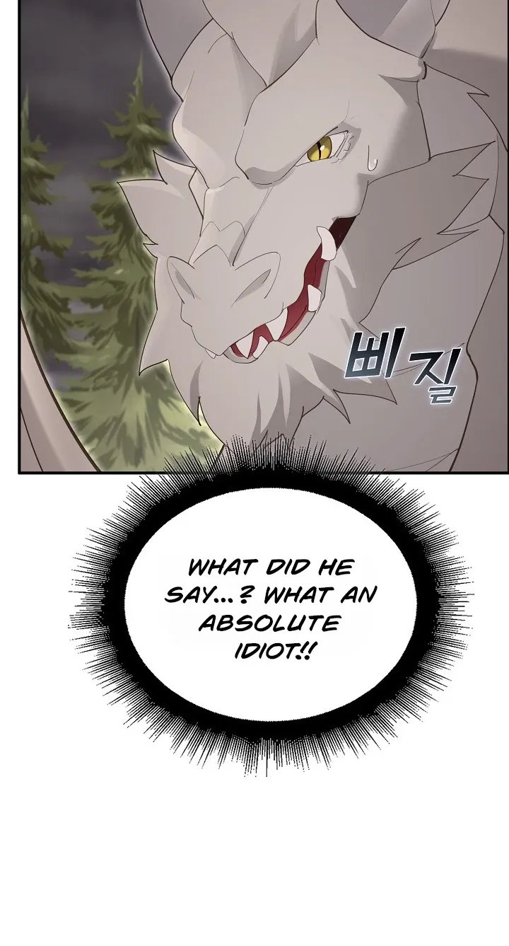 NEW  XX Dungeon Page 50 - MangaHe