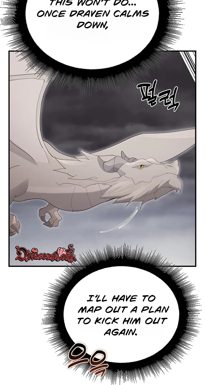 NEW  XX Dungeon Page 57 - MangaHe