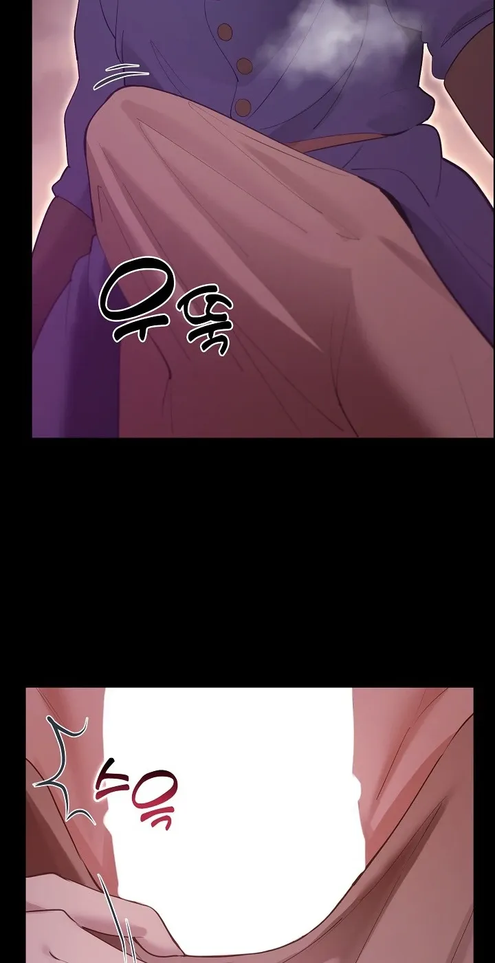 NEW  XX Dungeon Page 87 - MangaHe
