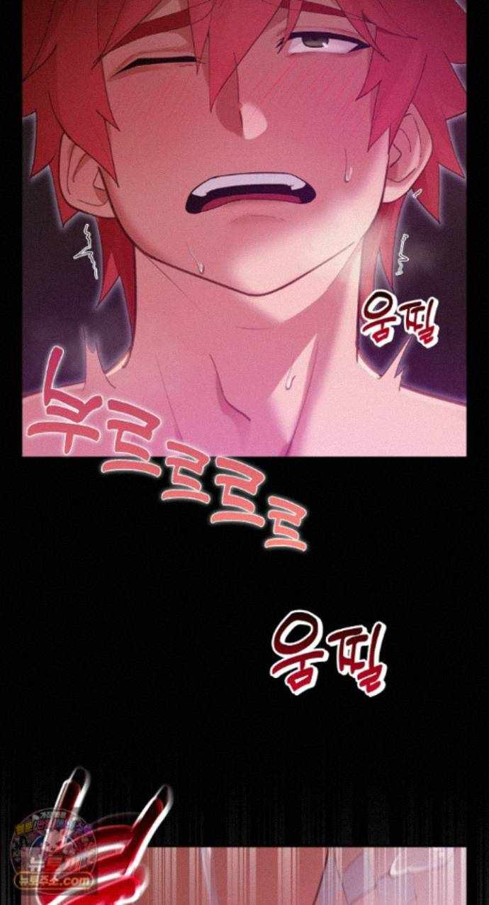 NEW  XX Dungeon Page 11 - MangaHe