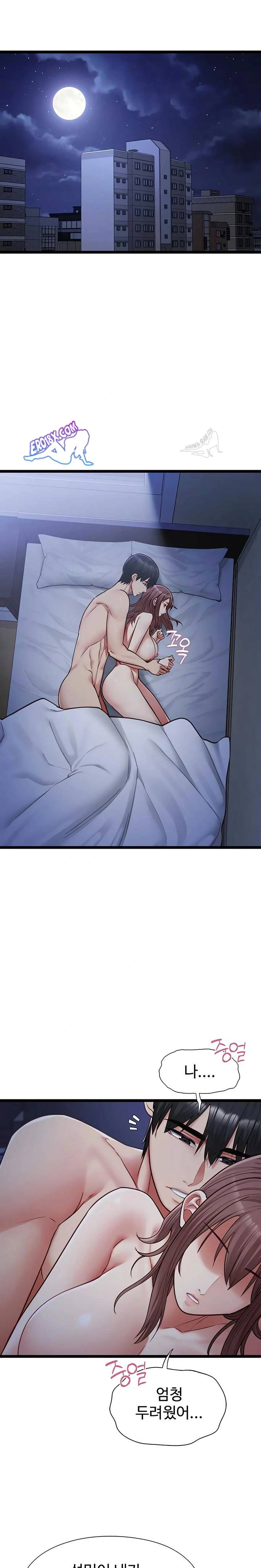 NEW  My Girlfriend Was Already Fully Trained Page 9 - MangaHe