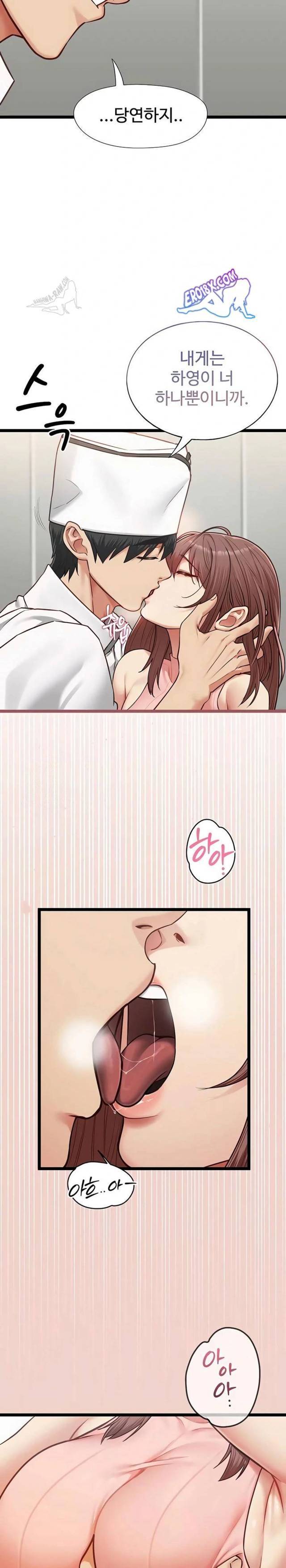NEW  My Girlfriend Was Already Fully Trained Page 13 - MangaHe