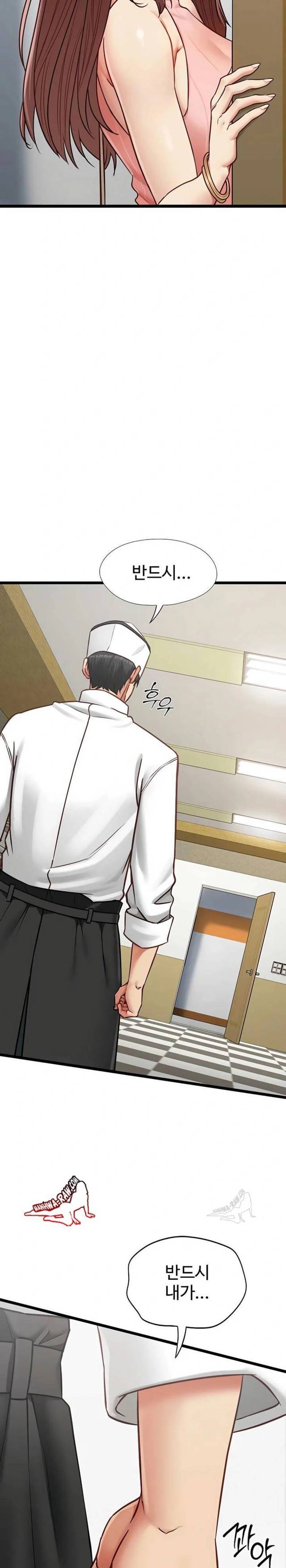 NEW  My Girlfriend Was Already Fully Trained Page 20 - MangaHe