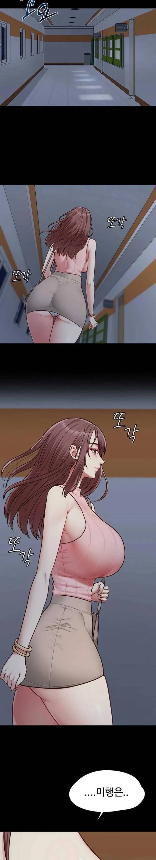 NEW  My Girlfriend Was Already Fully Trained Page 22 - MangaHe