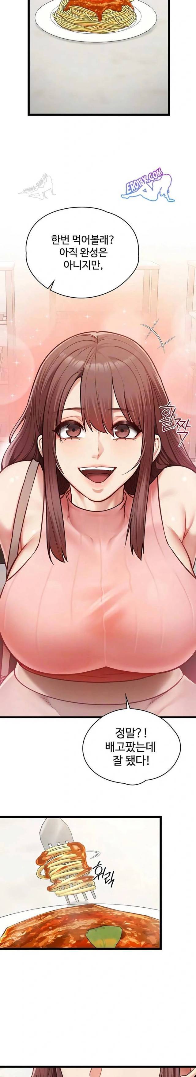 NEW  My Girlfriend Was Already Fully Trained Page 8 - MangaHe