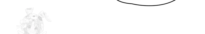 NEW  My Girlfriend Was Already Fully Trained Page 27 - MangaHe