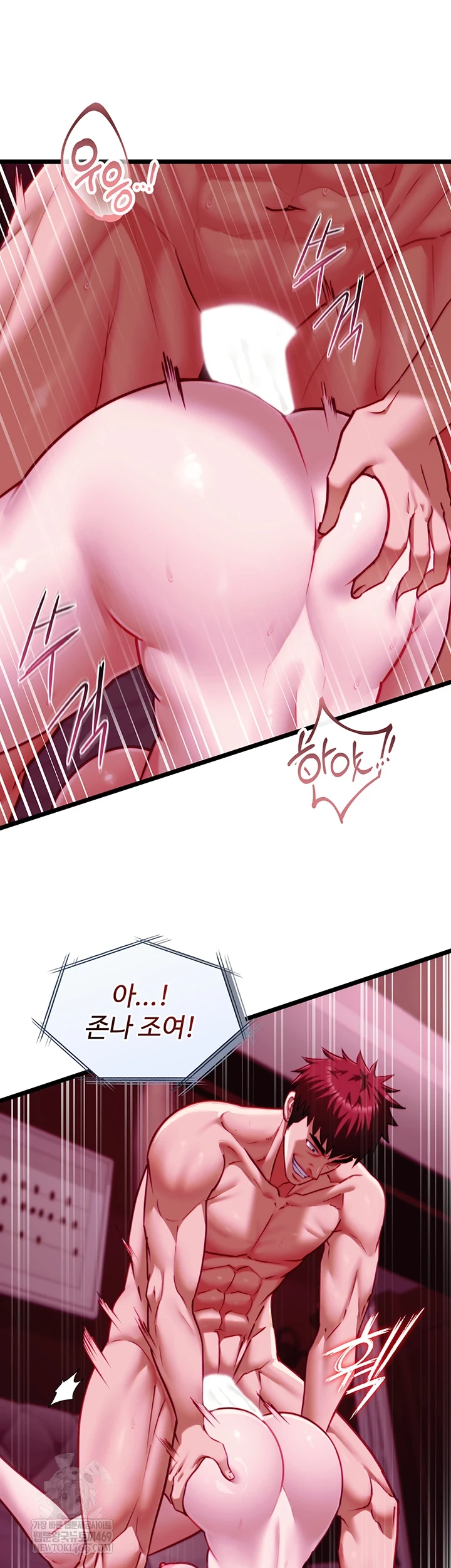 NEW  My Girlfriend Was Already Fully Trained Page 30 - MangaHe