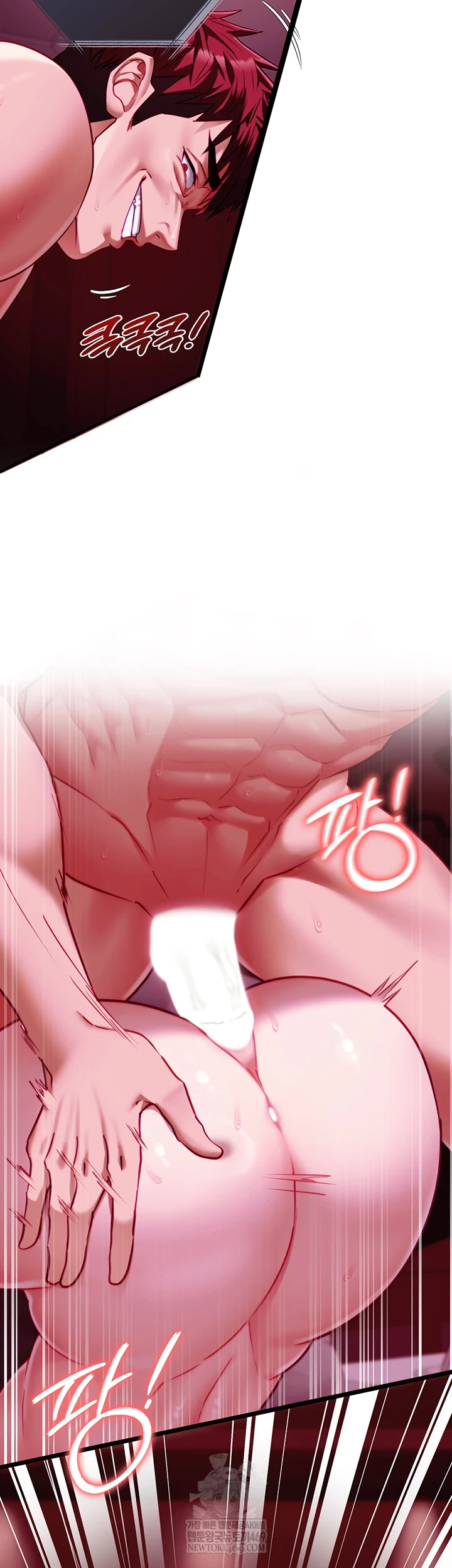 NEW  My Girlfriend Was Already Fully Trained Page 32 - MangaHe