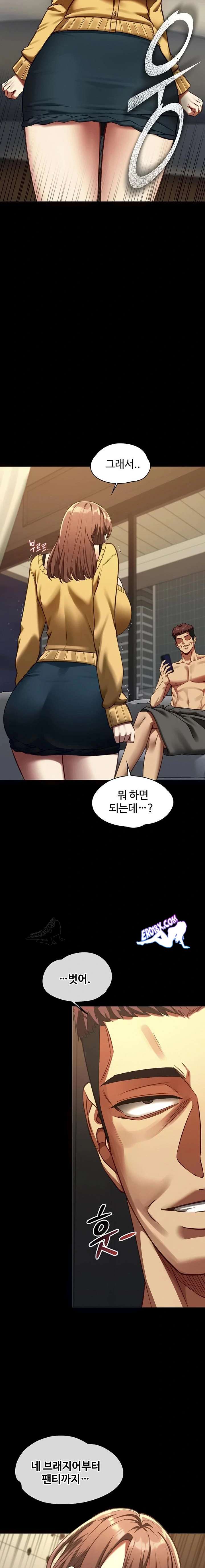 NEW  My Girlfriend Was Already Fully Trained Page 17 - MangaHe