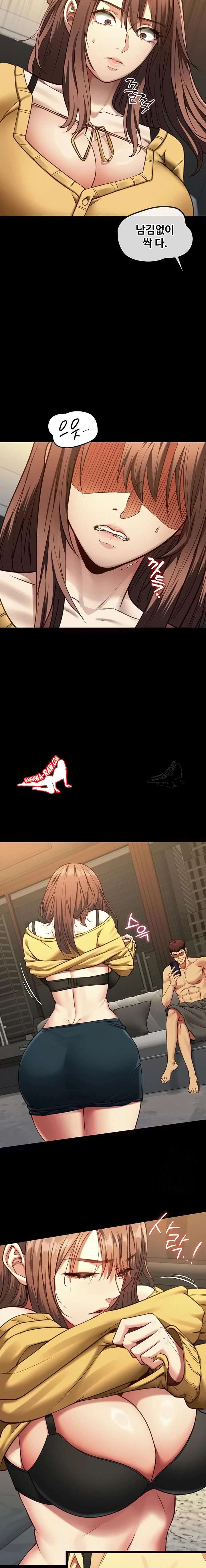 NEW  My Girlfriend Was Already Fully Trained Page 18 - MangaHe