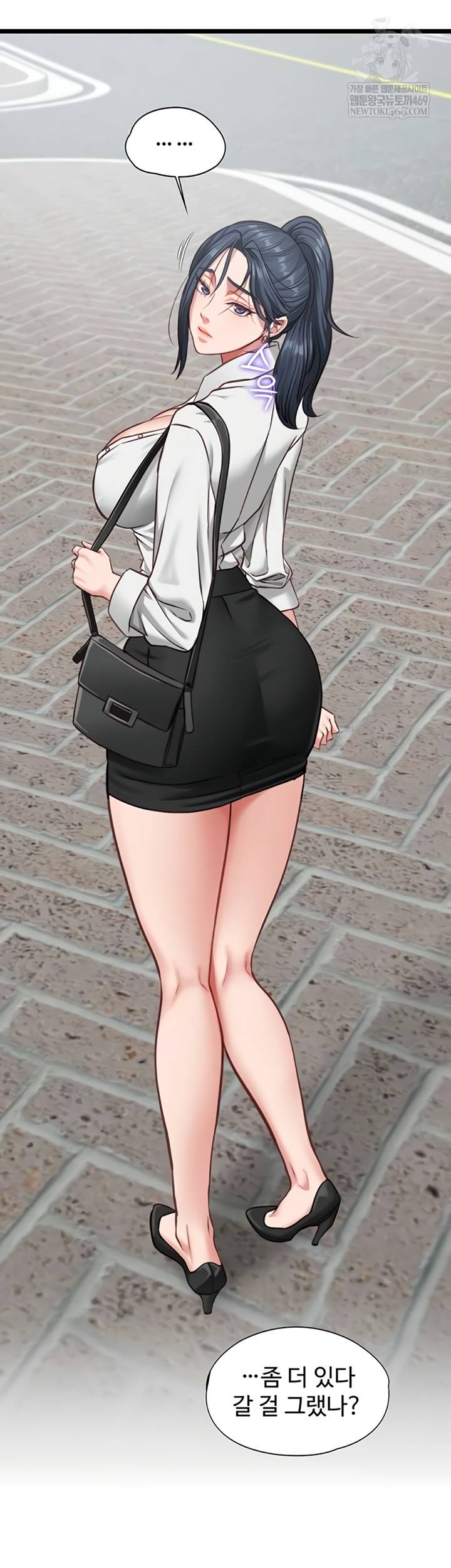NEW  My Girlfriend Was Already Fully Trained Page 39 - MangaHe