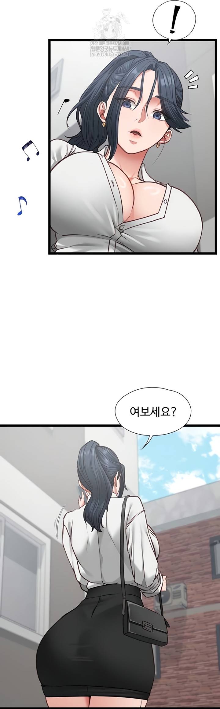 NEW  My Girlfriend Was Already Fully Trained Page 42 - MangaHe