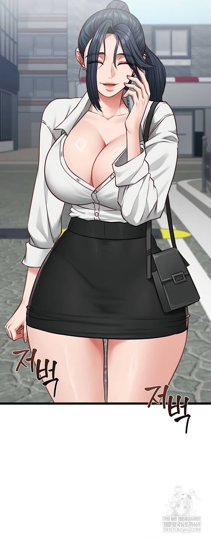 NEW  My Girlfriend Was Already Fully Trained Page 44 - MangaHe