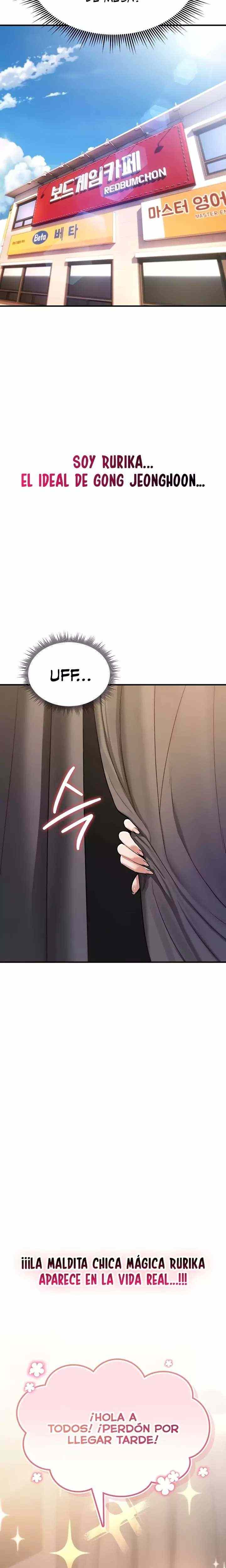 NEW  You Won’t Break Me Page 13 - MangaHe