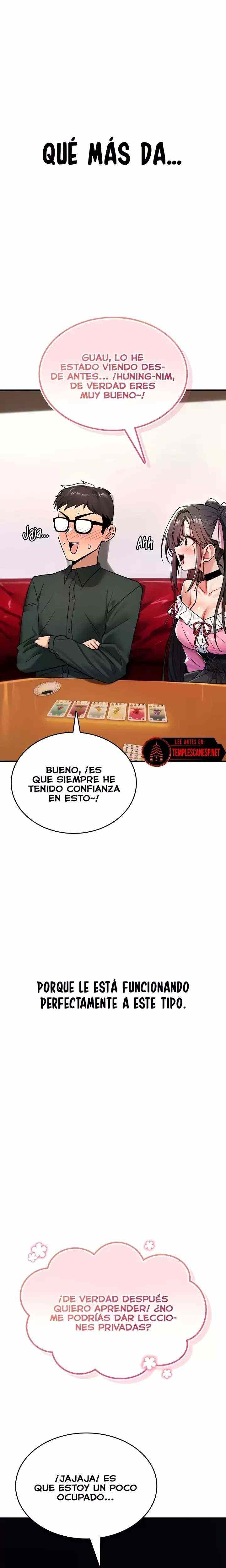 NEW  You Won’t Break Me Page 19 - MangaHe